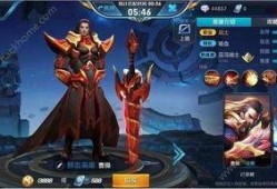 王者25皮肤爆料最新,神秘英雄华丽登场，视觉盛宴即将开启！