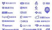 头条南京爆料最新消息,突发事件引发关注，详情即将揭晓