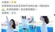 快手痞幼最新爆料,揭秘快手娱乐圈背后的惊人真相！